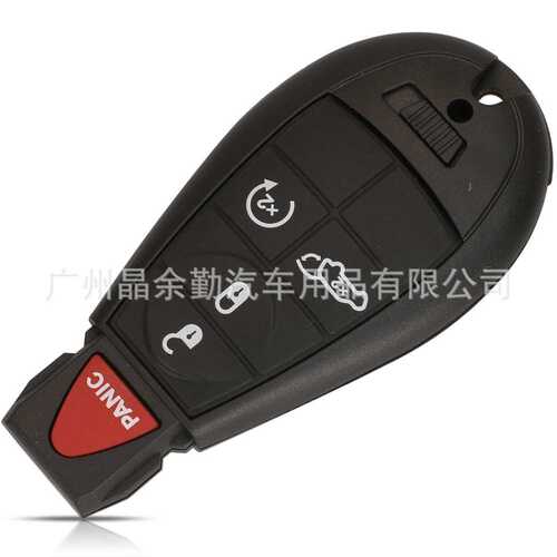 适用3键4键5键吉普遥控汽车钥匙GQ4-53T 芯片4A PCF7952E 433mhz