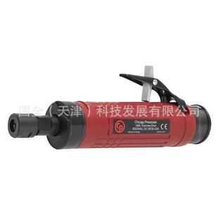 美国CP气动工具CP3119-22修磨机900W功率22000转速1Kg重量222mm长