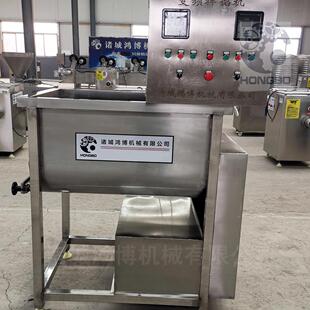 一款实用高性能的猪苦胆碎块双绞龙拌馅机 胆红素提取搅拌机