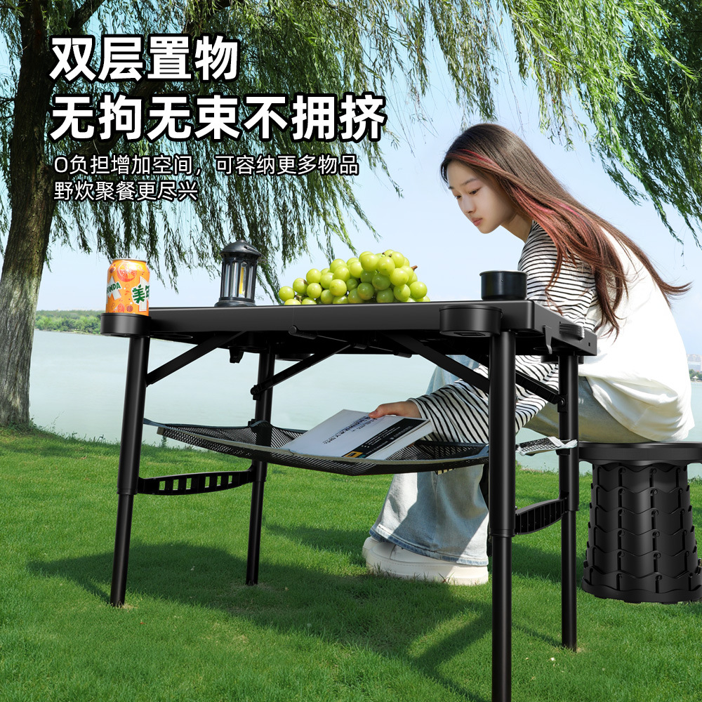 免组装野外桌子旅游户外桌轻量化夜市摆摊露营野餐便携折叠桌子