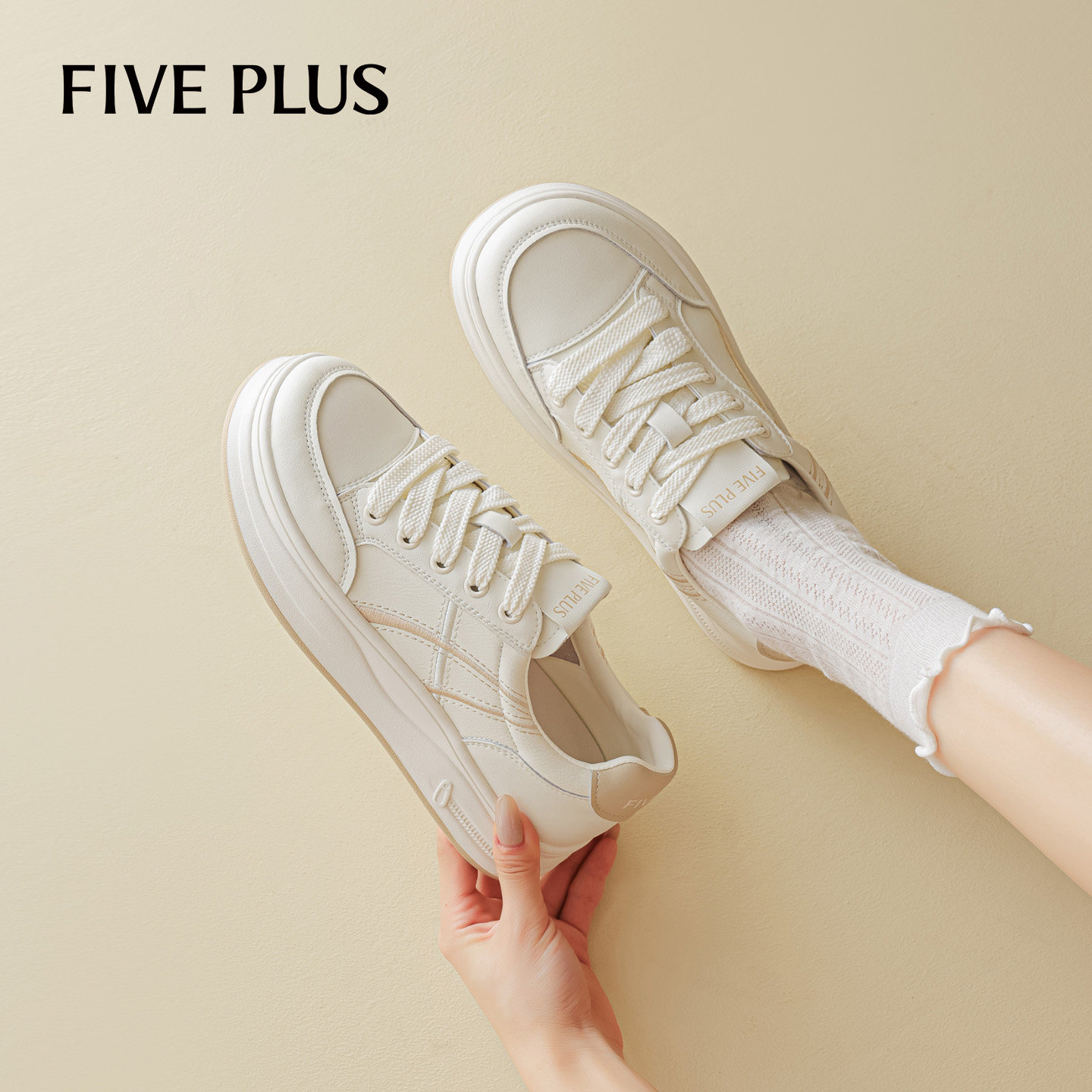FIVE PLUS厚底板鞋女款2025秋季新款增高小白鞋平底百搭休闲鞋子