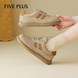 FIVE PLUS软底复古德训鞋女2025年秋冬新款百搭休闲鞋户外阿甘鞋