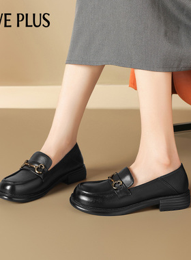FIVE PLUS【头层牛皮】乐福鞋女款2025秋季新款黑色一脚蹬小皮鞋