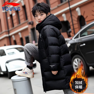 李宁男女童羽绒服官方旗舰正品日常保暖运动休闲中长款羽绒服外套