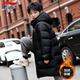 李宁男女童羽绒服官方旗舰正品 日常保暖运动休闲中长款 羽绒服外套