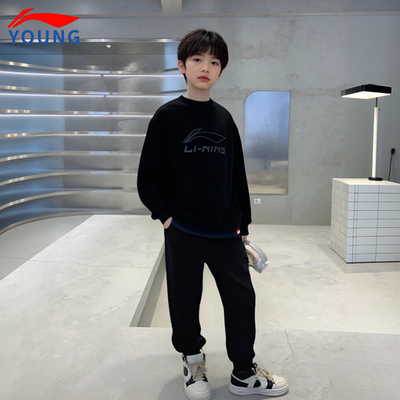 李宁儿童卫衣卫裤两件套