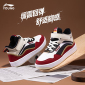 儿童二棉鞋 青少年男童本命年红色运动鞋 童鞋 李宁板鞋 官方旗舰正品