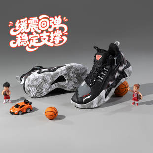 李宁篮球鞋儿童运动鞋男童专业青少年训练新款大童鞋官方旗舰正品