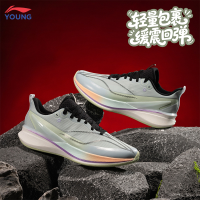 李宁男童体测跑步鞋儿童运动减震