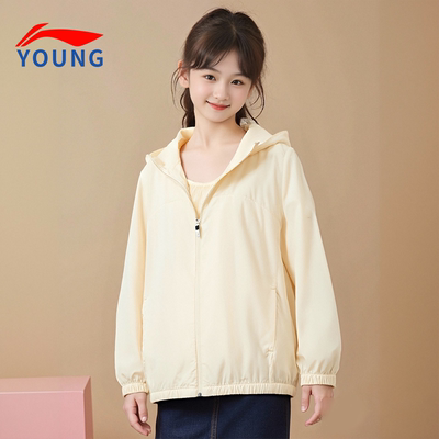 李宁儿童男女童官方正品休闲风衣