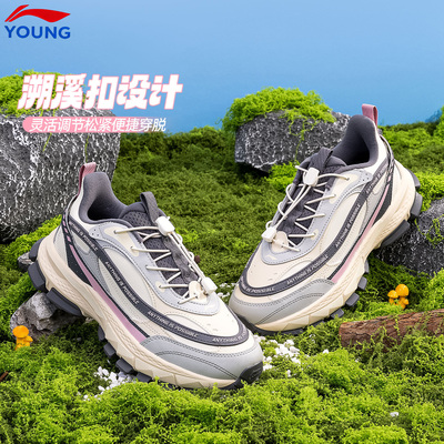 李宁冬季加厚减震回弹儿童运动鞋