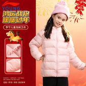 李宁男童女童短款 羽绒服官方旗舰学生鸭绒日常保暖秋冬季 舒适宽松
