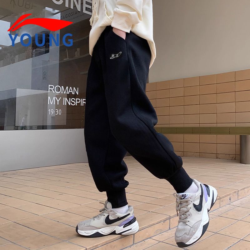 李宁儿童官方正品休闲舒适长裤