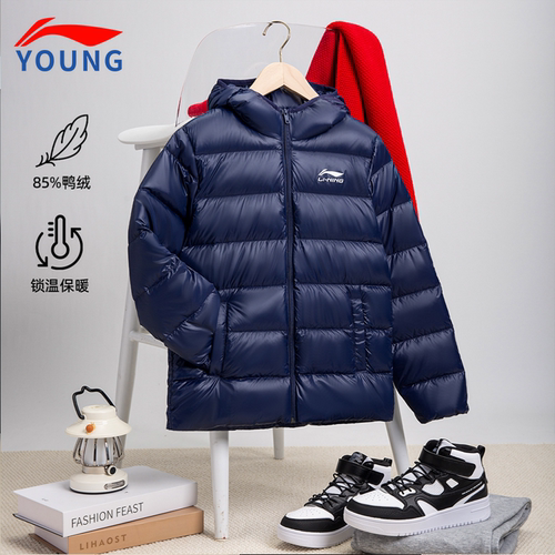 李宁正品男童保暖羽绒服