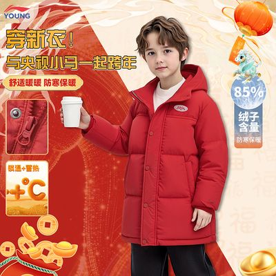 李宁正品男女大童保暖羽绒服