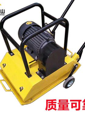 HZ99270电动平夯板手R扶震动双平向电动板夯建筑震动电动平板夯厂