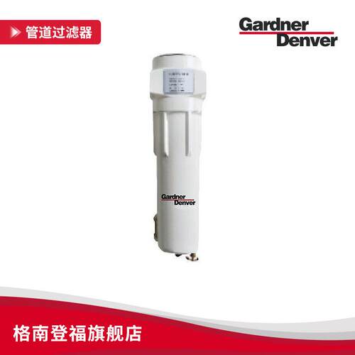 GarnerDeve/格南登管道过滤福n后处理-管道过滤rd器42V-1380V