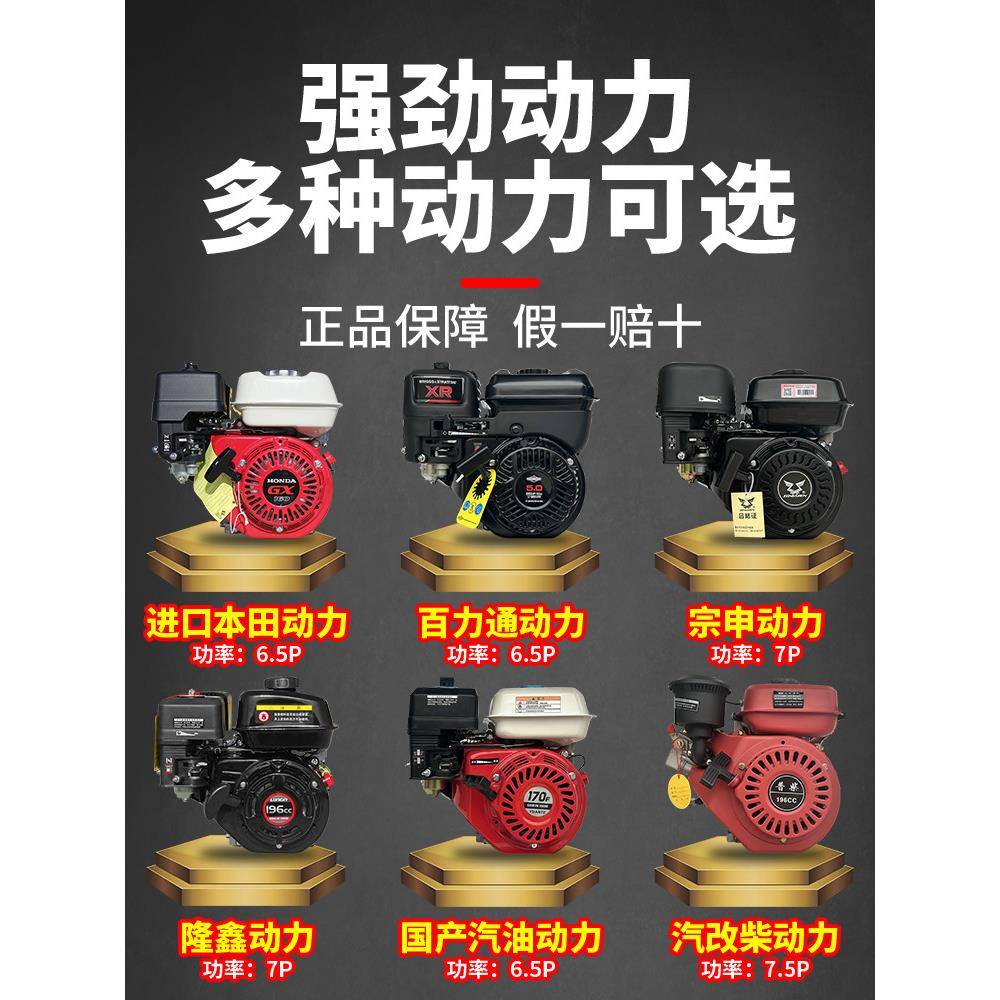 水泥电动器插入捣式鼓凝土振棒动振动器KZI振捣器振动混汽油机