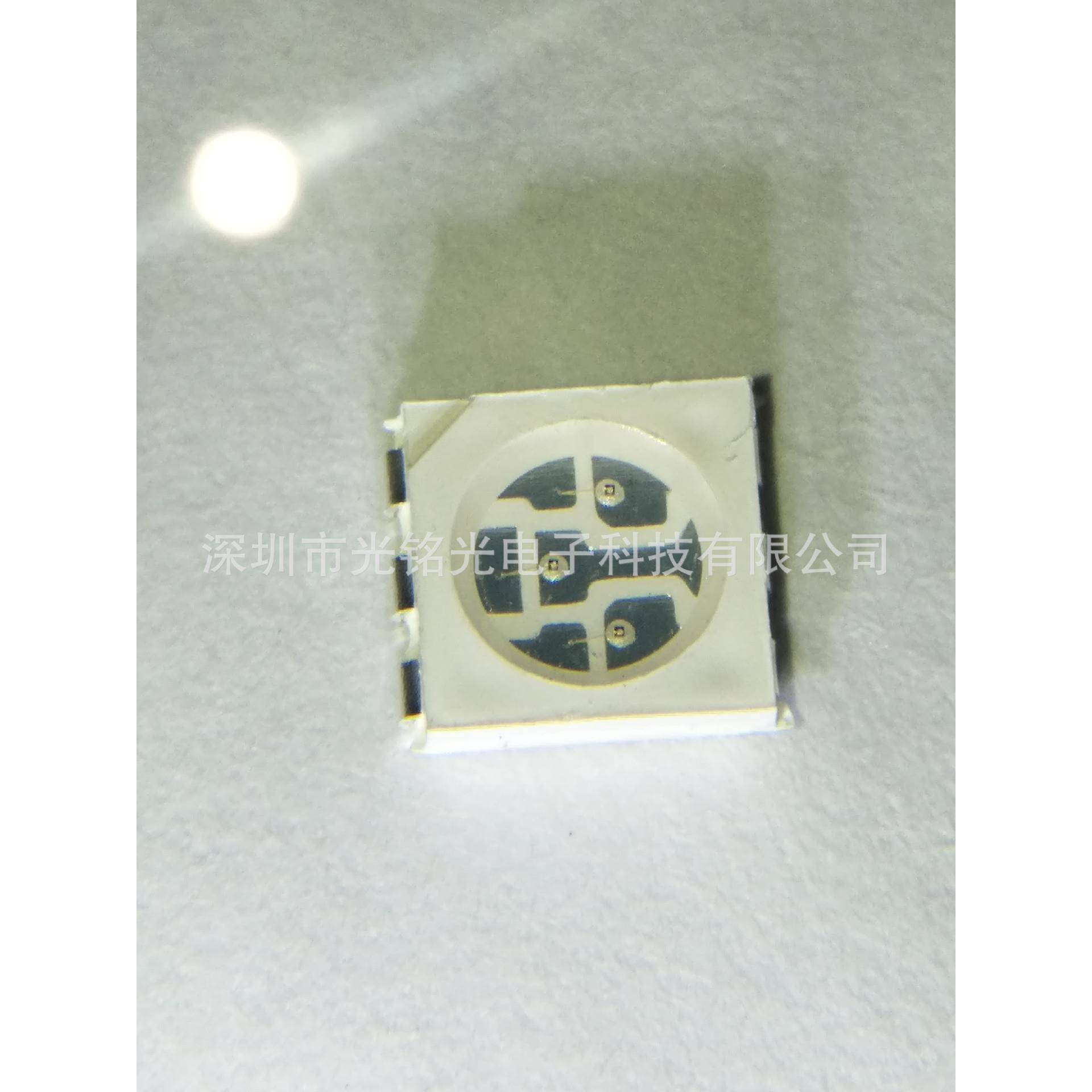 贴支持配单5050紫色片led灯珠505050紫光50紫光高亮39-405nm景物