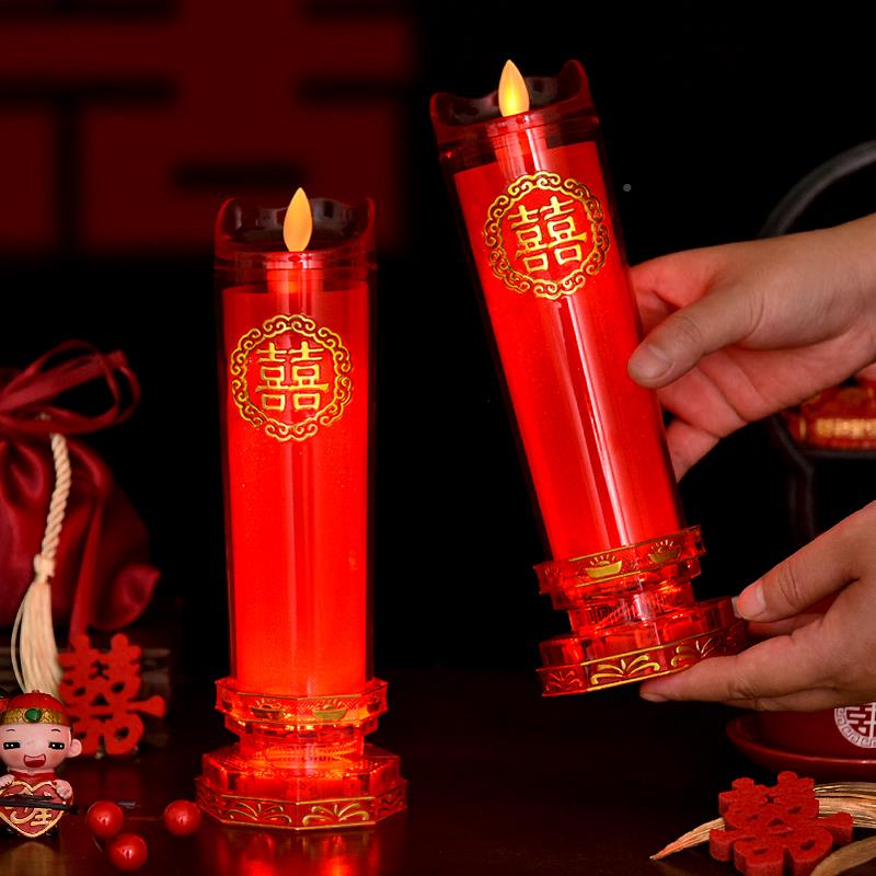 结婚蜡烛一对礼房电蜡WJK烛婚庆红色喜烛洞花婚烛无烟龙凤烛子可