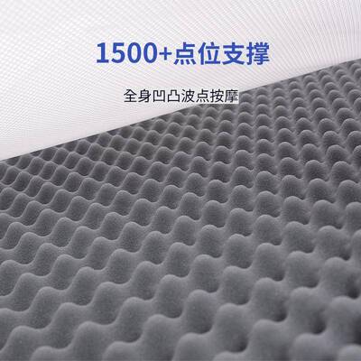 栖xyt床垫软硬适榻中不塌陷学生宿舍单人薄款护腰作榻TZB米可折叠
