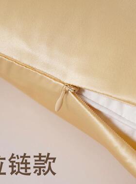 BPQ3姆米重真丝枕套侧边隐形拉链款磅/信桑封款双面蚕丝枕0头套