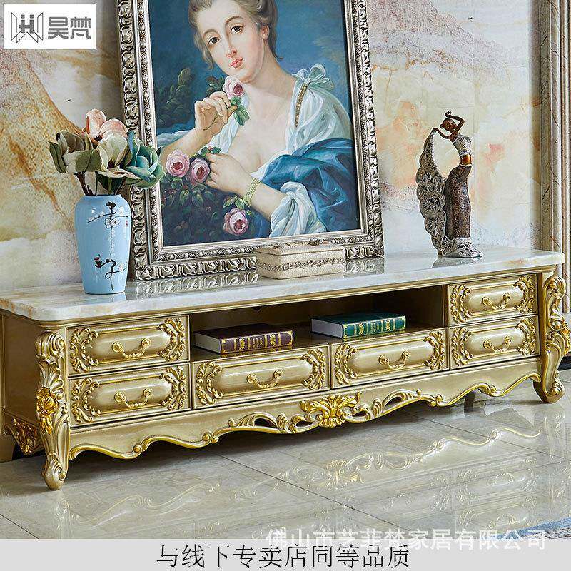 欧595式客厅大理石茶几电组视柜合实古典欧美豪华奢华茶沙发桌木