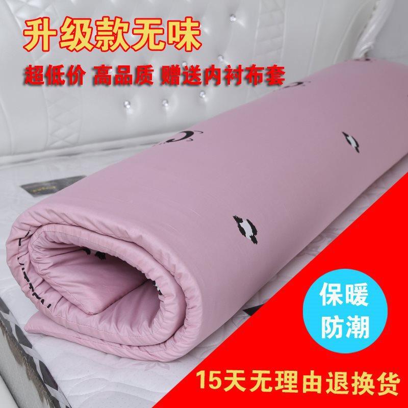 无味纯羊毛毡垫床榻榻米302炕垫家用电热潮炕子床毡子防垫垫