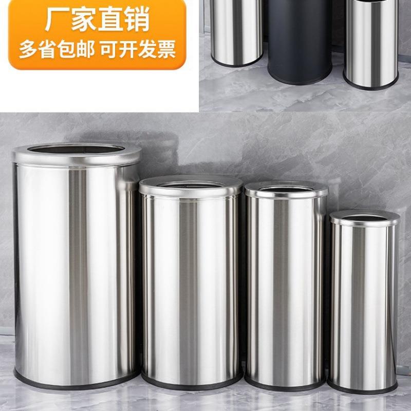 果皮酒店大式202桶堂立内大号翻盖座地不锈钢垃圾桶包邮带港式qy