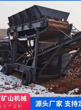 矿石泥石KCG沙设粘土分离分离机工地土分离备混凝土沙石分离机