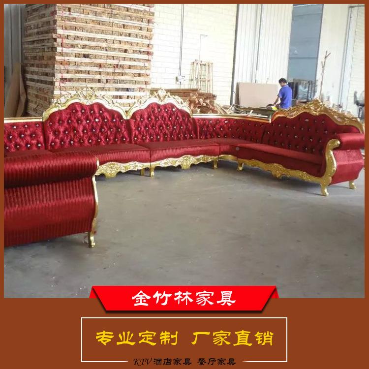 TV组合布艺沙ATT发厂家具直销美式家沙发吧KTV酒转角休闲K沙发