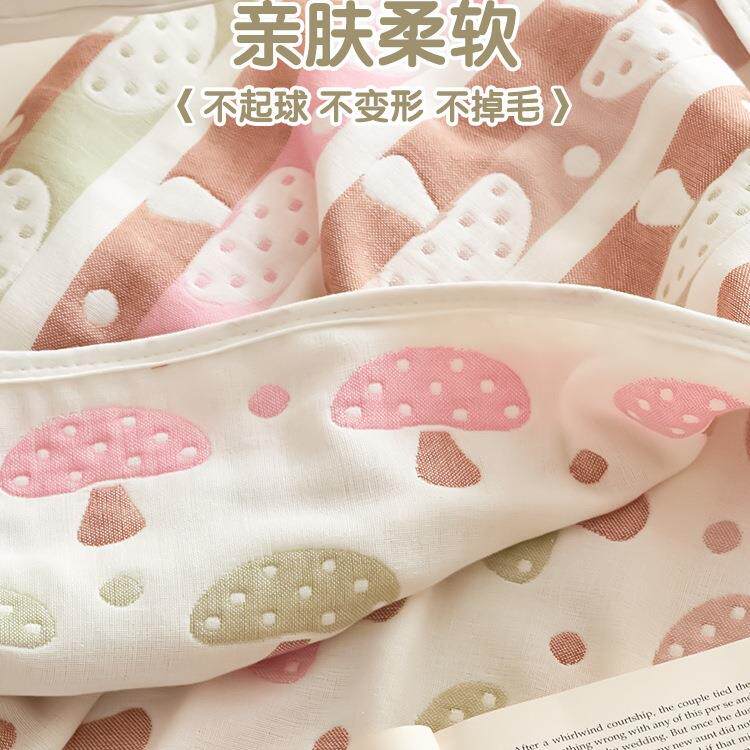 六层毛纱布巾被纯成人毯子子夏季薄款儿童被婴儿盖毯棉795纱夏凉