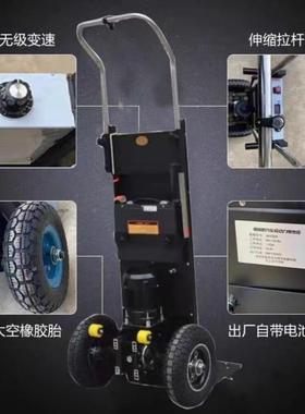 电动爬楼机支家臂式爬楼搬运电8水泥沙子等载重09460斤源头车工厂