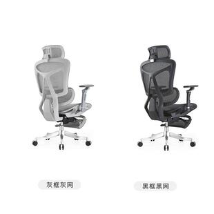 2OSX02年新款办公用椅家电竞5椅舒适护腰电人脑椅体工程学座椅