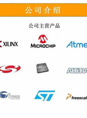 CN020-10CN7020-100W640AAPG-G集成电子元件芯-片剪板包上机C7N70