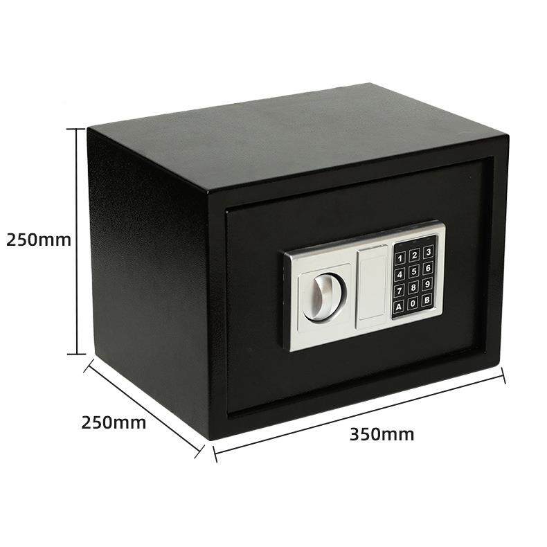 电25EDA密码型保险箱小家子用保险柜公司办公室全钢防盗用柜厂家