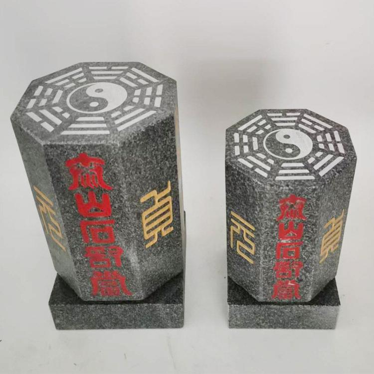 家山石当天然敢奇石靠635山石玄泰关摆件八厂方来财泰山石小摆件