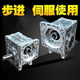 NMRV50蜗广轮设蜗杆GQH减速机减速器泛用于包机装械输送备搅拌机