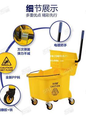 GPQ白厚榨水车拖把免桶加家云用手洗拖地桶商用墩布清洁挤压柞水