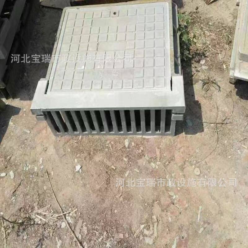树复合侧立排水立式篦子复合三件套水马278路牙侧式雨水篦子收脂