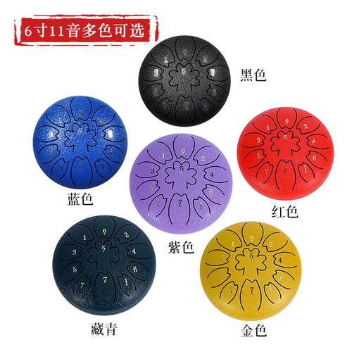 空灵鼓6寸8AFF寸乐1门1音初学者入忘忧鼓手鼓色空鼓儿童初学碟器