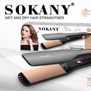 出口卷1发发FBK器直烫卷两用直拉直板夹头发发器卷发器909sokany