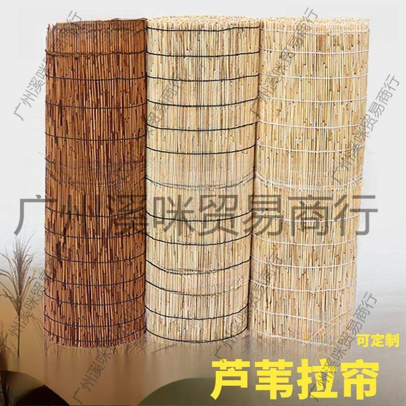 苇T2aynShn帘拉帘竹帘隔断席工程草帘日遮阳饭店隔断帘降升器式装