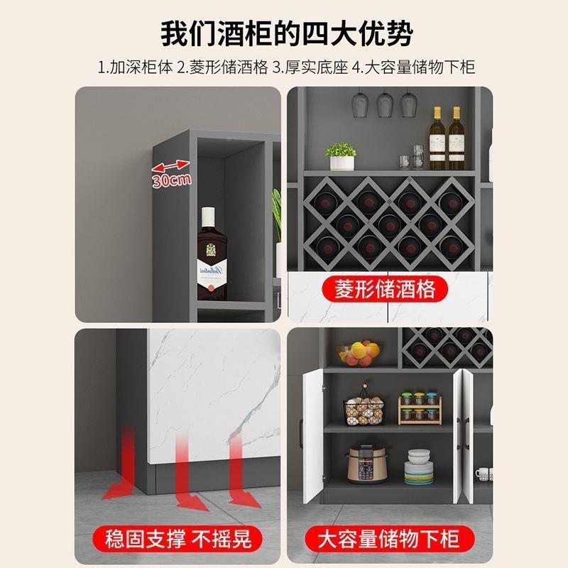 酒柜家用储物柜屏风隔断柜客遮挡TFH客靠厅展墙示柜厅红酒柜家用