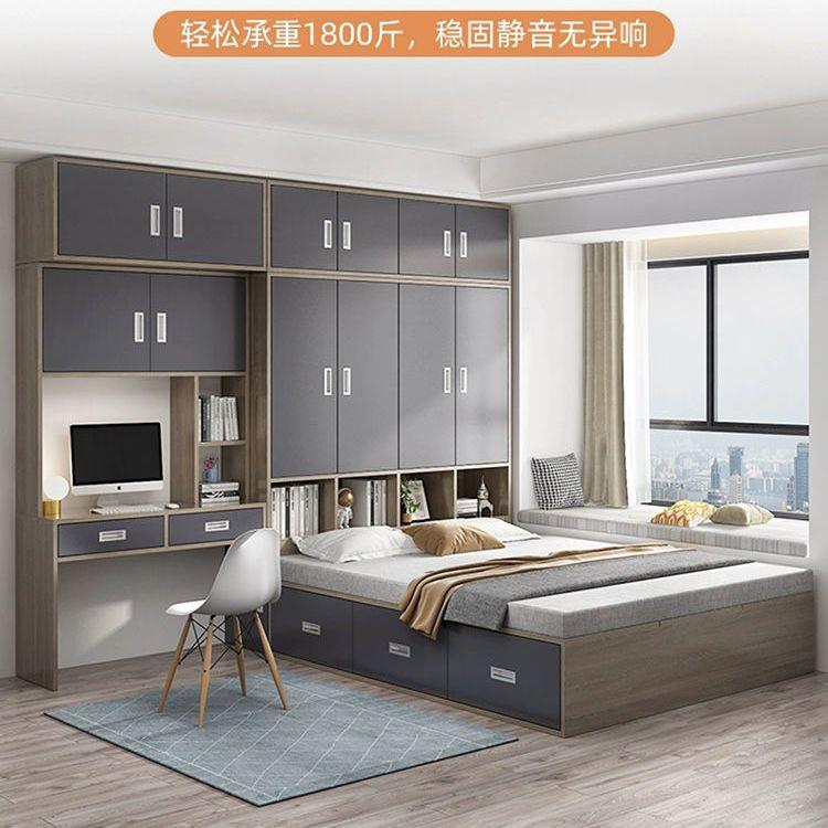 TTP儿一童床多功能体组合实木榻米衣柜床小帽户型柜榻储物床衣间