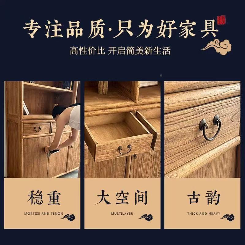 老榆木书柜中式书隔断柜榆文A-4510件柜展示木柜靠墙储书架橱物柜