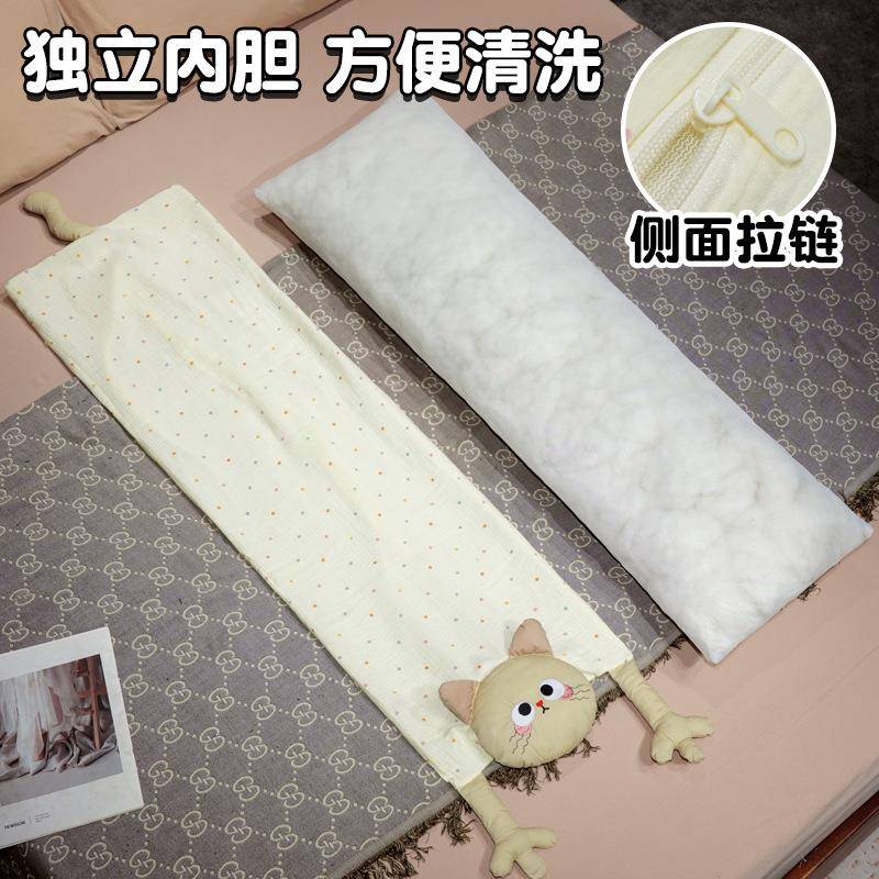 2025新雯峰家纺款76双纱小手猫咪层长条抱枕安睡0抱枕床头垫沙靠