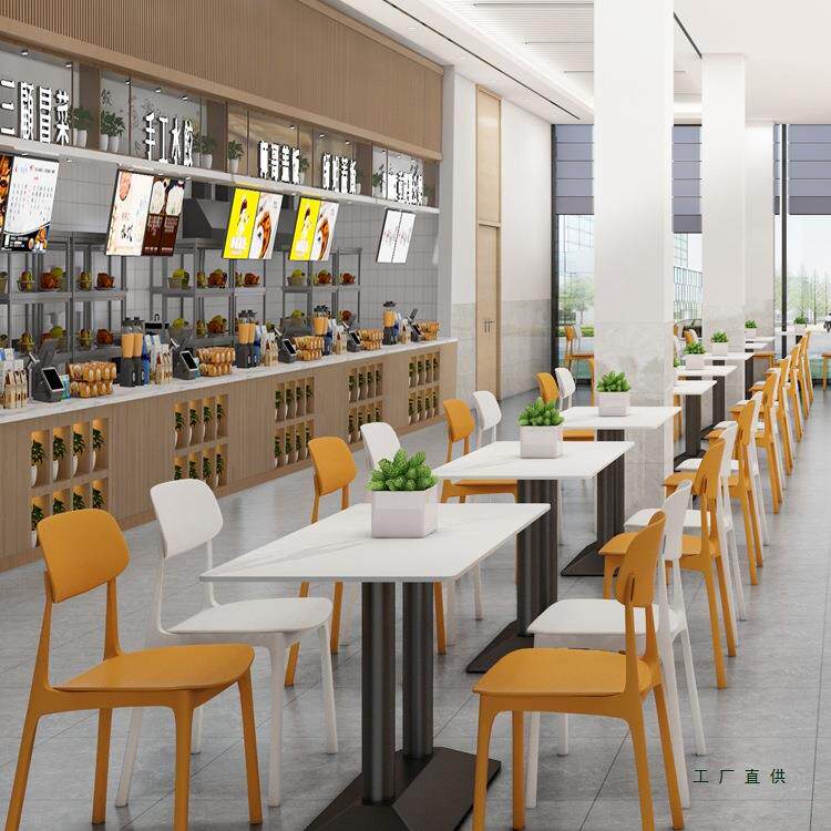 公员工食堂吃餐饮小快餐店餐桌椅商餐用GXE组合烧烤面司馆饭堂厅