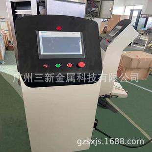 超音速弧喷涂设备S电X-000电1弧喷涂机磨碳化钨电弧喷涂耐BJI涂层