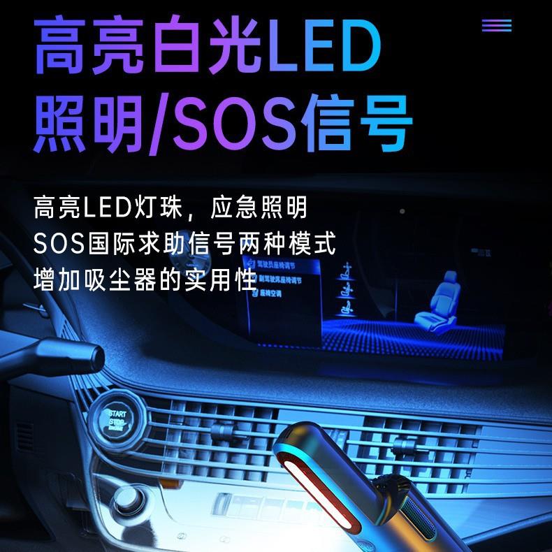 V8车吸尘器无线吸尘器汽车内家用两吸V用大载功率迷你尘器8